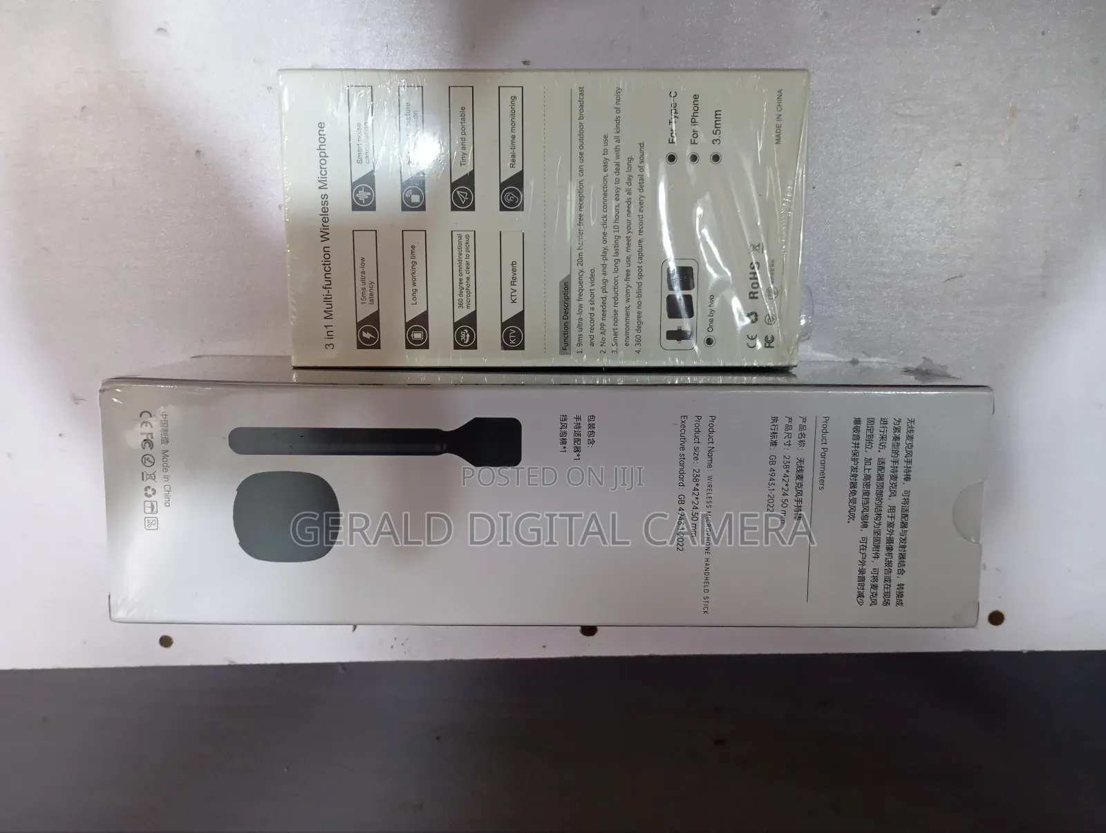 Wireless Mic