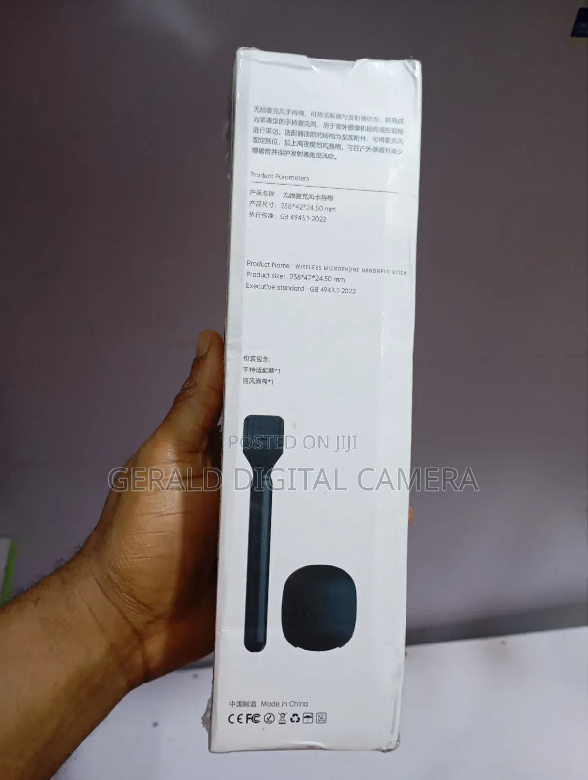 Wireless Phone Microphone