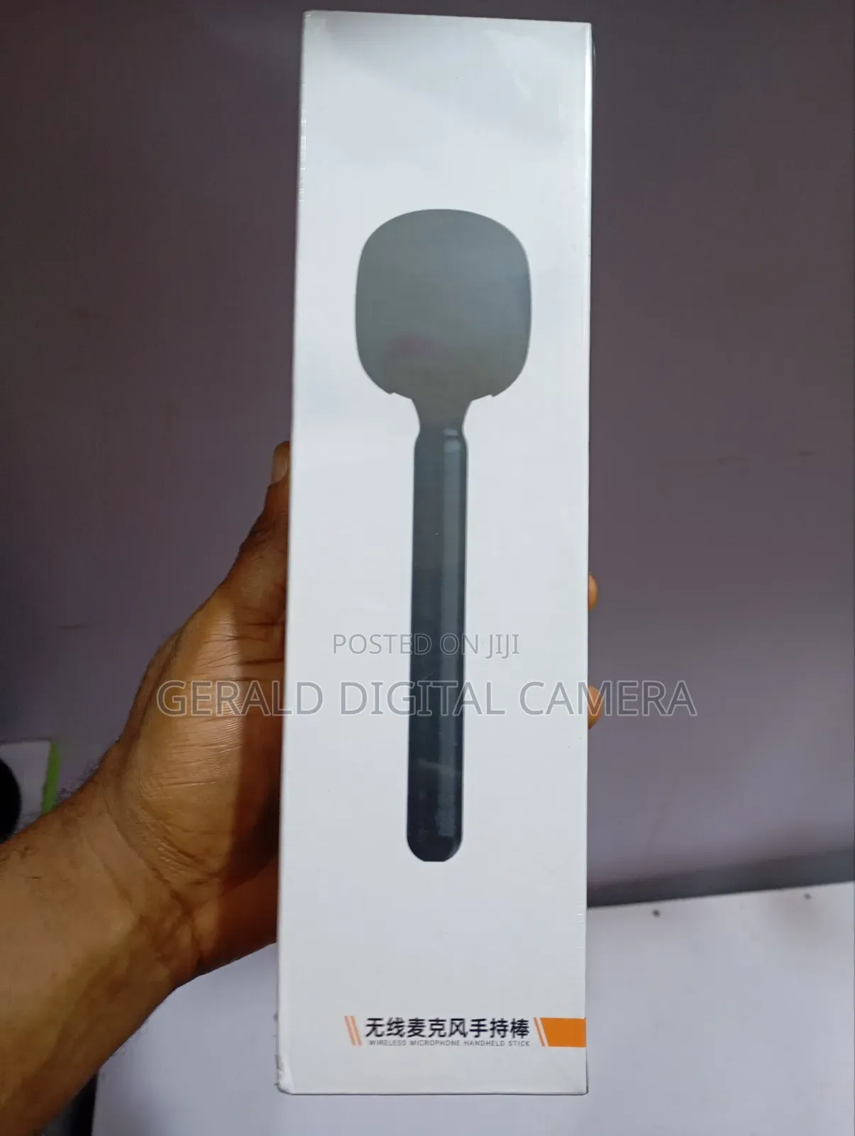 Wireless Phone Microphone