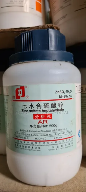Zinc Sulfate 500G