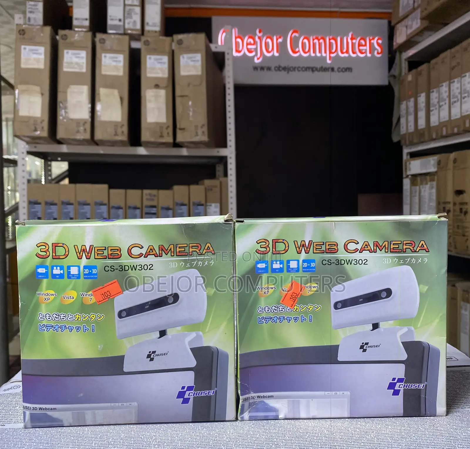 Chusei Cs3dw302 3D Web Camera