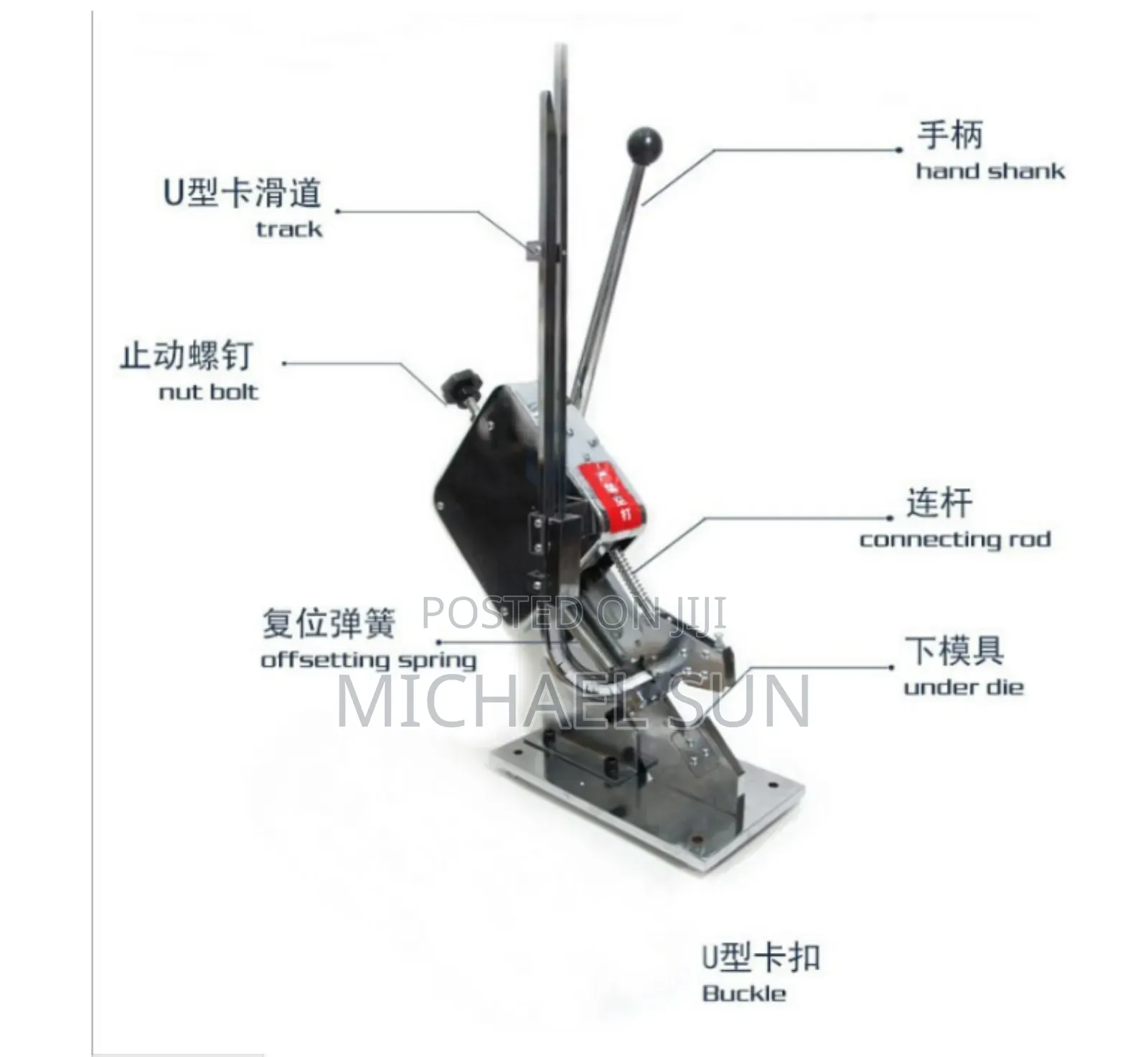 Nylon Sealing Buckle Machine Nails Machine