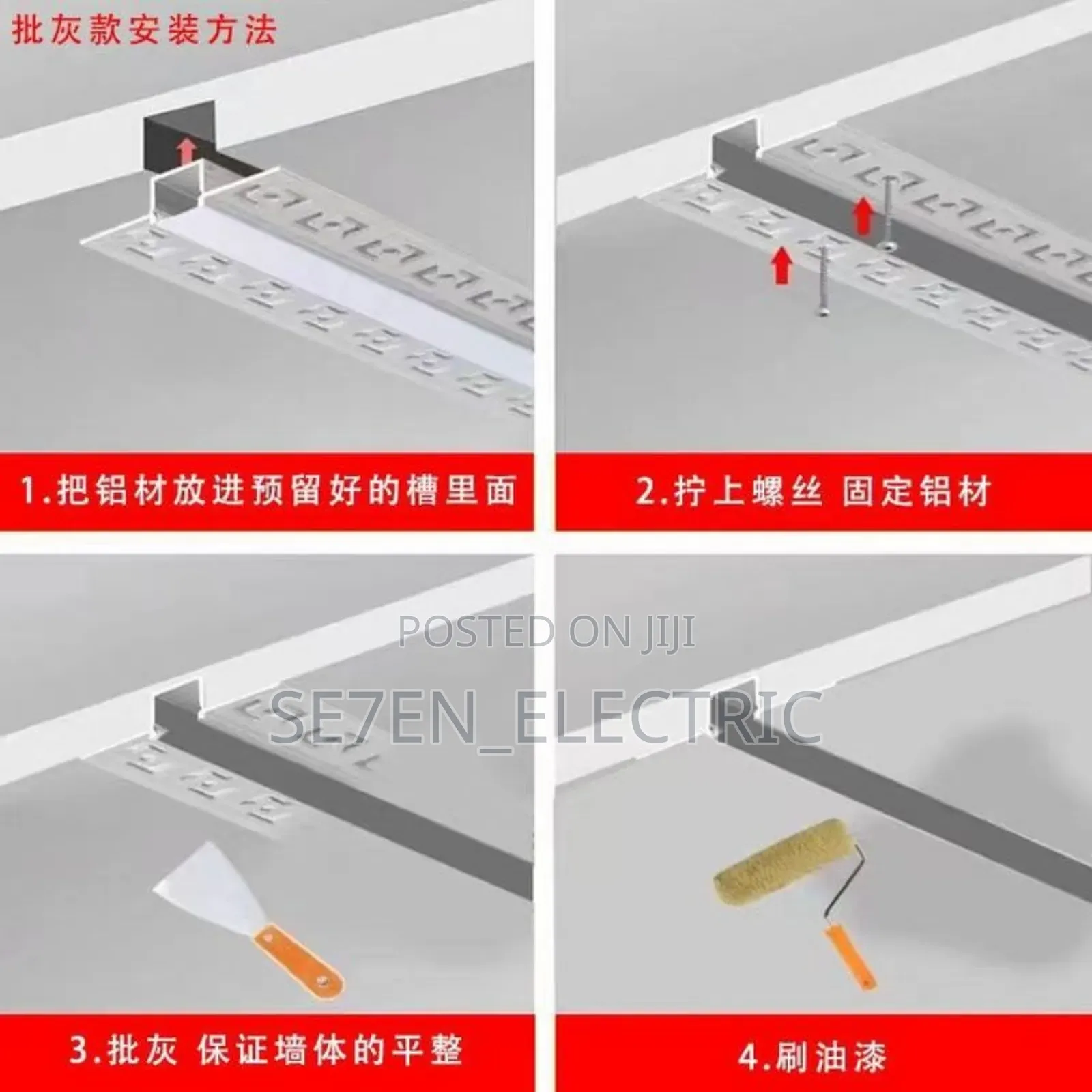 Profile Aluminum Rail Led Tape Light