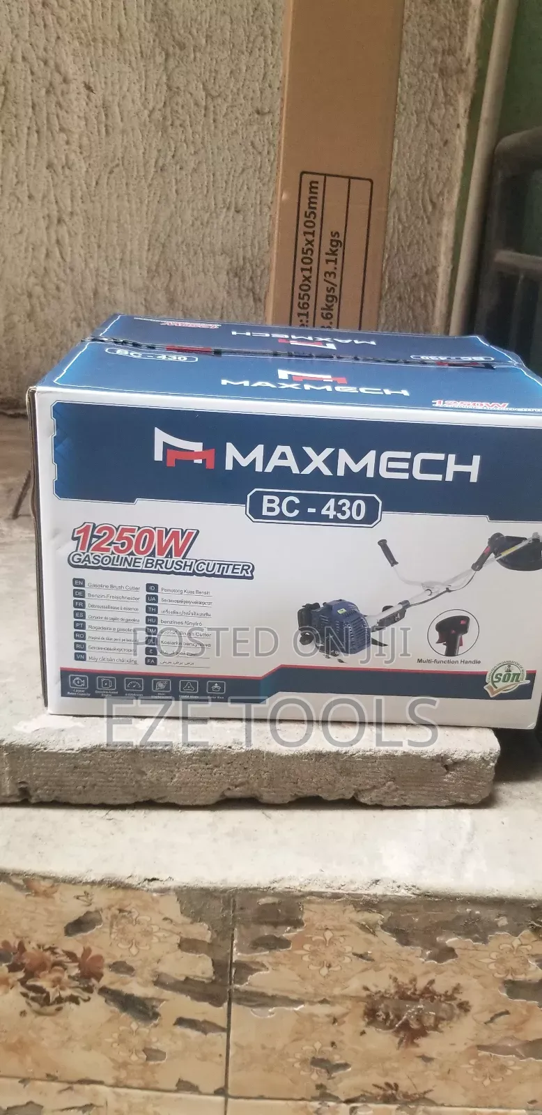Brush Cutter Machine