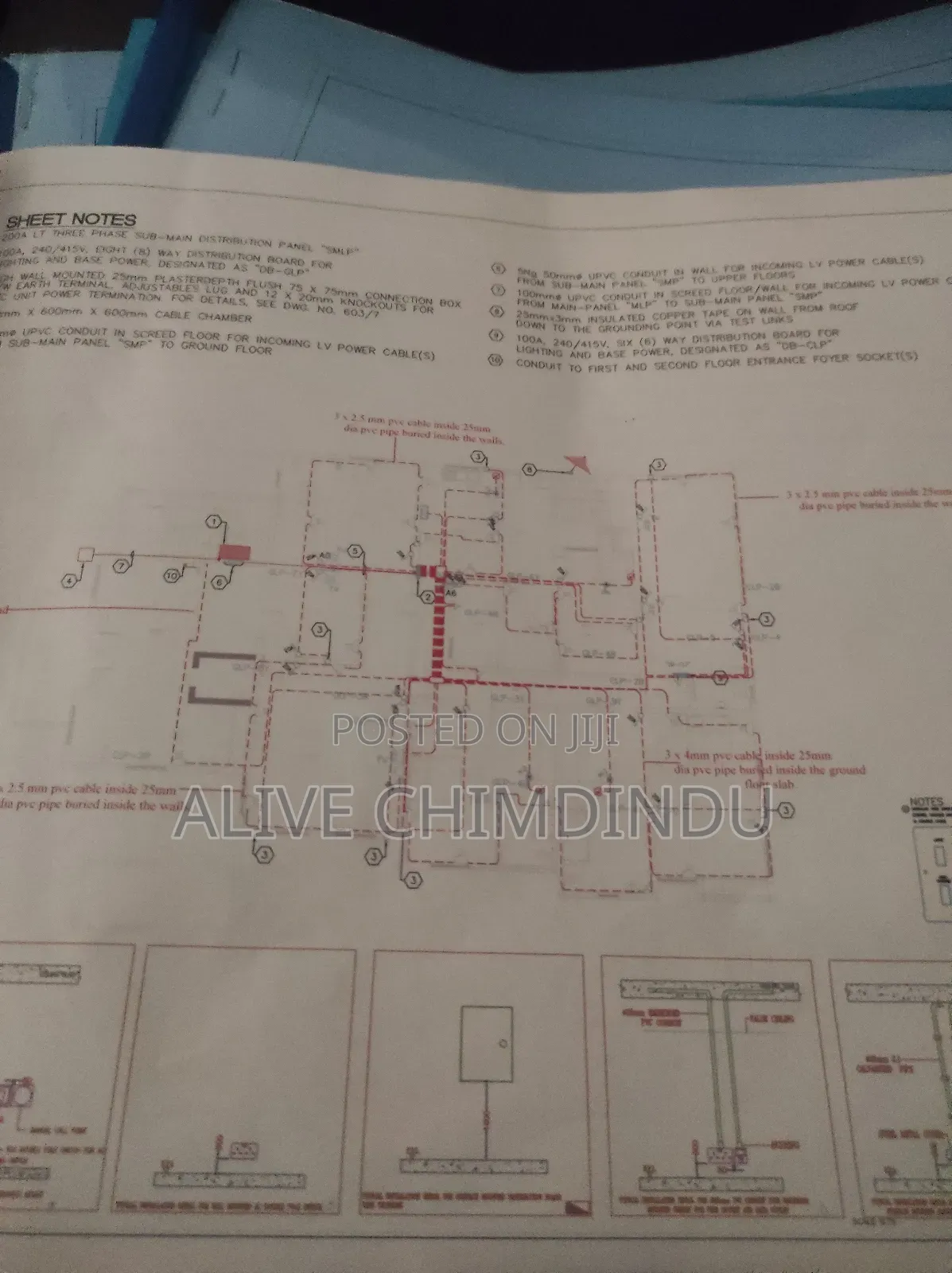 Electrical Design Engineer