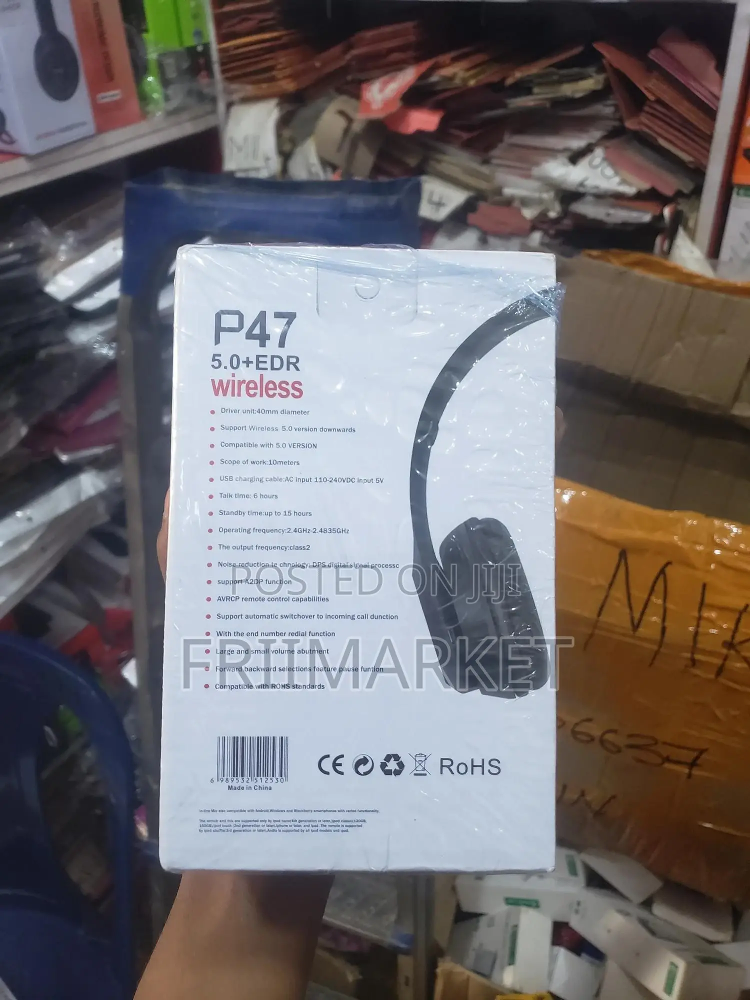 P47 5.0+EDR Head Phone