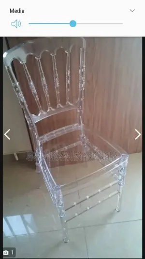 Chiavari Chair/Event Chair
