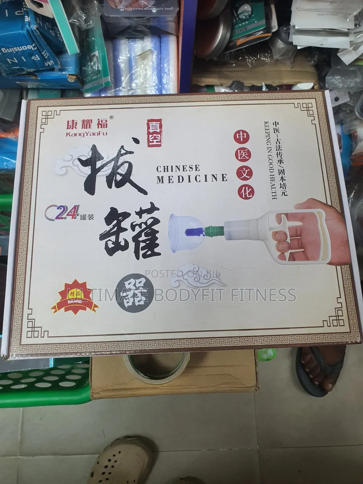 Brand New 24cups Cupping Therapy Vacuum Suction Set