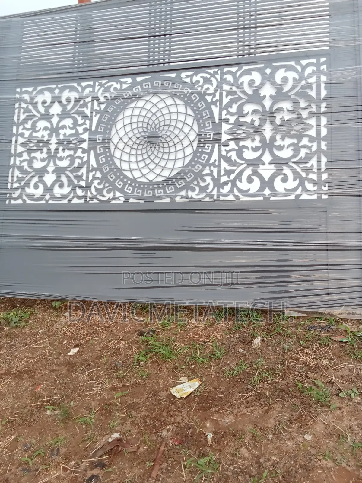 Laser Gate