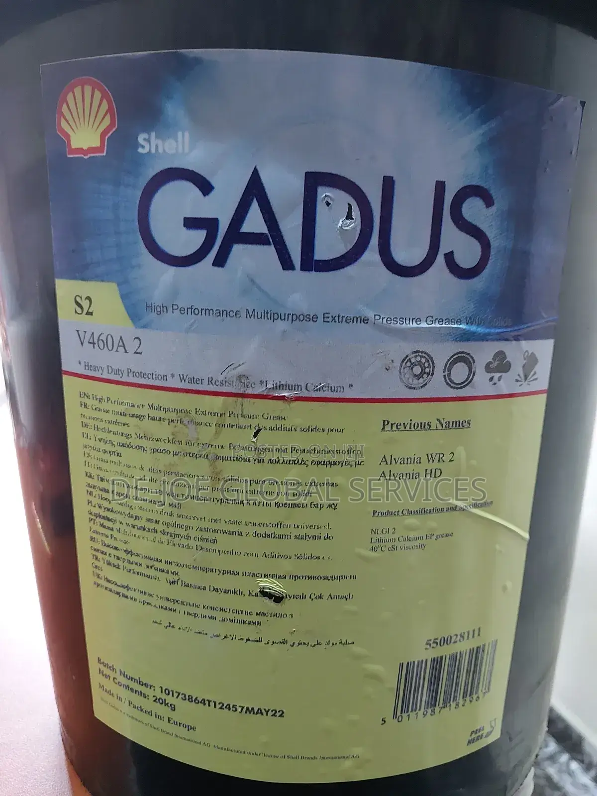 Shell Gadus S2 V460a 2 High Performance Multipurpose Pressure Grease