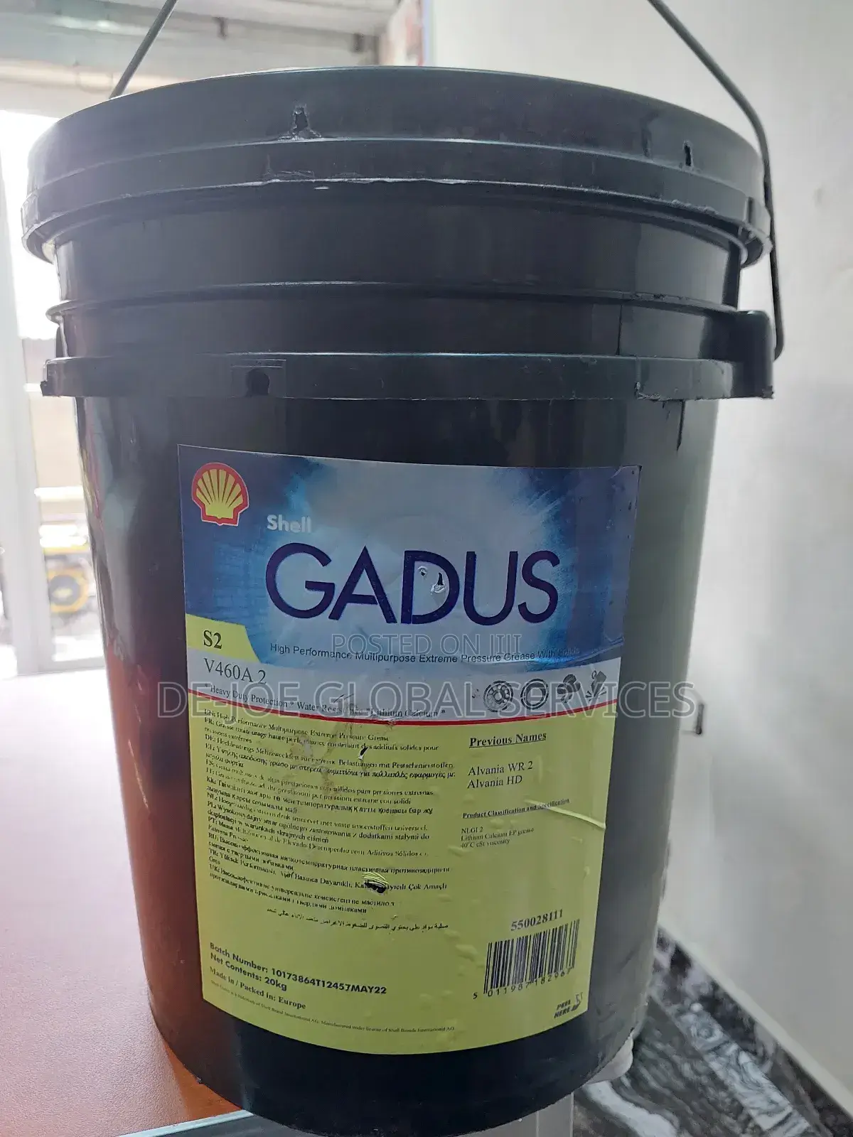 Shell Gadus S2 V460a 2 High Performance Multipurpose Pressure Grease
