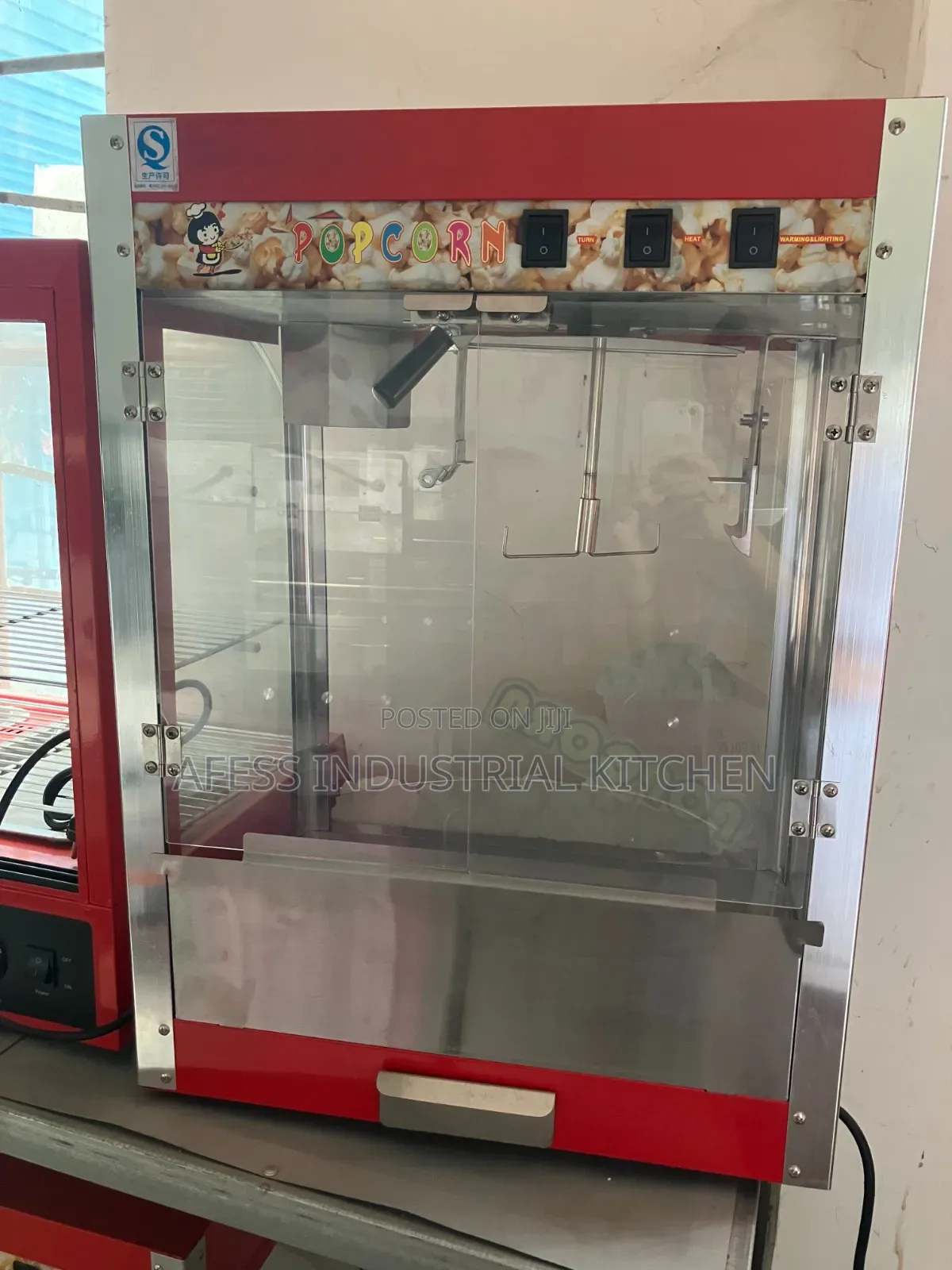Popcorn Machine
