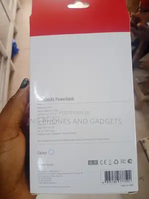 Power Pulse 1 Power Bank
