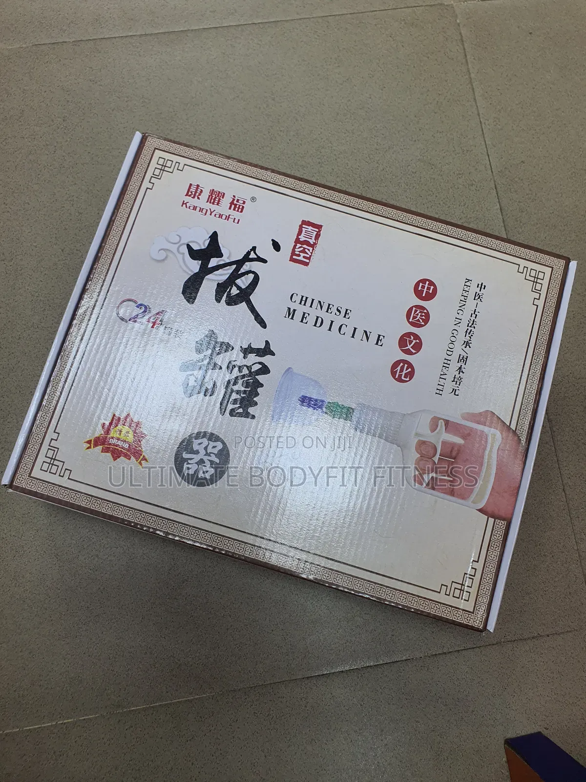 Brand New 24cups Cupping Therapy Vacuum Suction Set