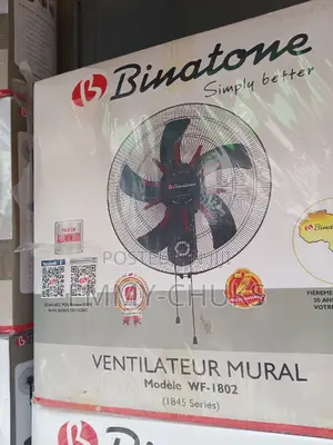 Binatone Wall Fan 1802