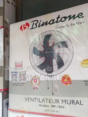 Original Binatone Wall Fan 1802