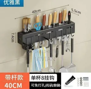Knife Rack