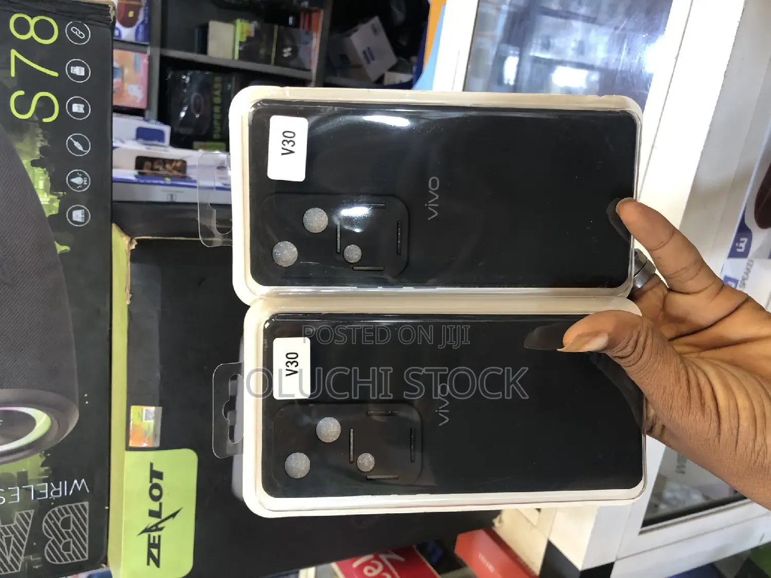 Vivo Pouch V30