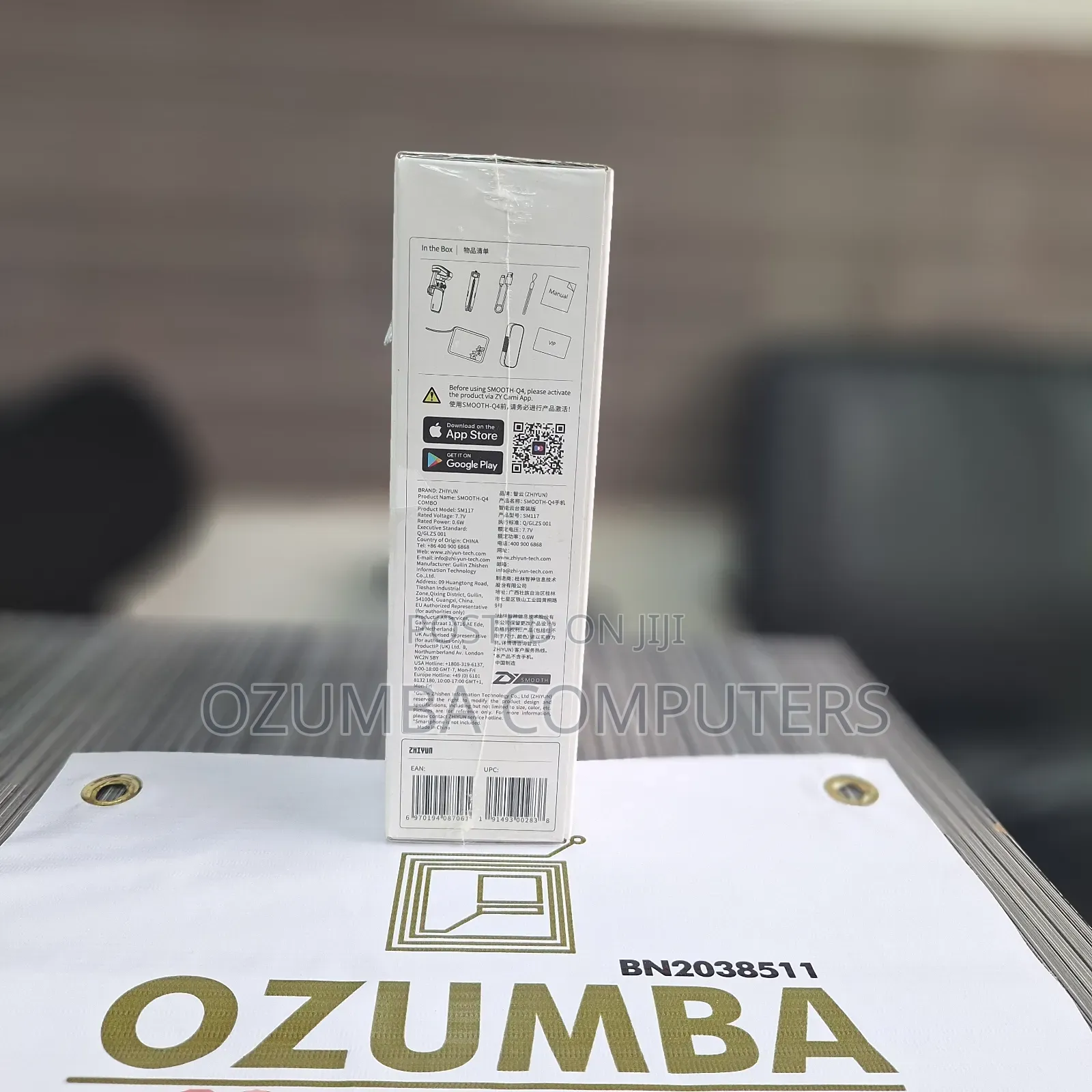 Smooth Q4 Combo Gimbal