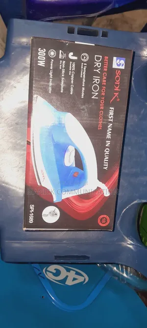 Sonik 300W Dry Pressing Iron