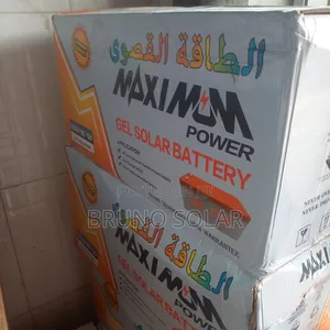 Maximum Power 275A 12V Gel Solar Battery