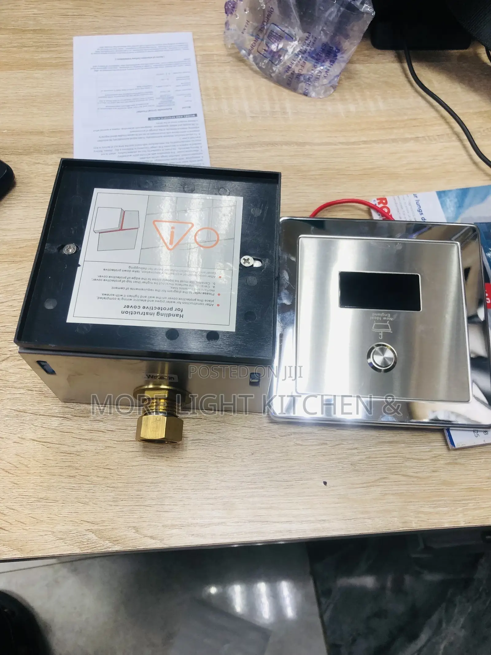 Urinal Sensor