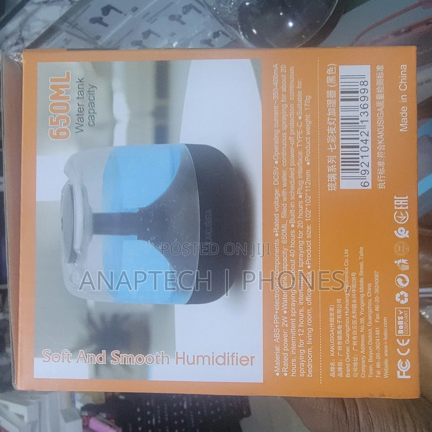Humidifier