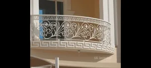 Wrought Iron Rail Technology