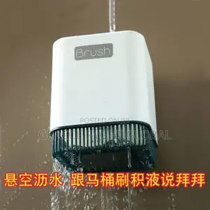 Wall Mounted Toilet Brush