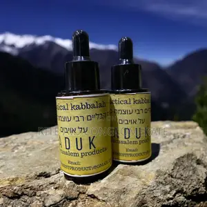 Aduk : Kabbalistic Materials to Overcome Enemies