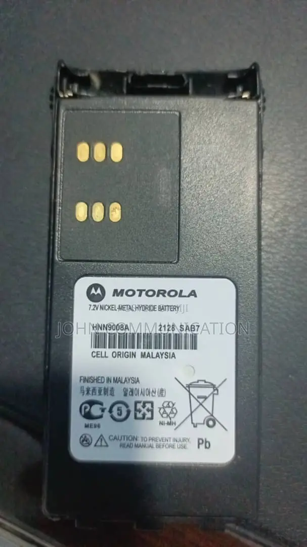 Motorola Gp340 Battery