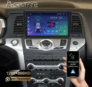 Nissan Murano Car Android Unit for 2008-014.