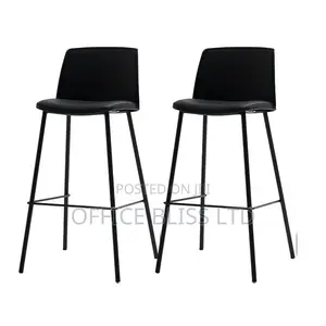Saddle Bar Stool With Metal Frame and Faux Leather