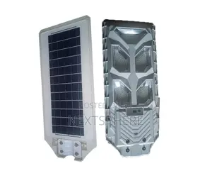 Photo - Solar Lights Outdoor, 500W LED Solar Powered Motion Sensor