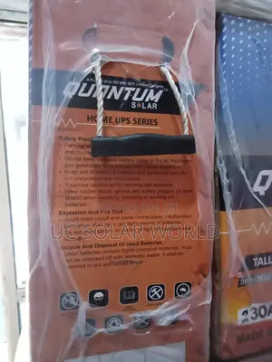 QUANTUM 230ah Tall Tubular Battery.