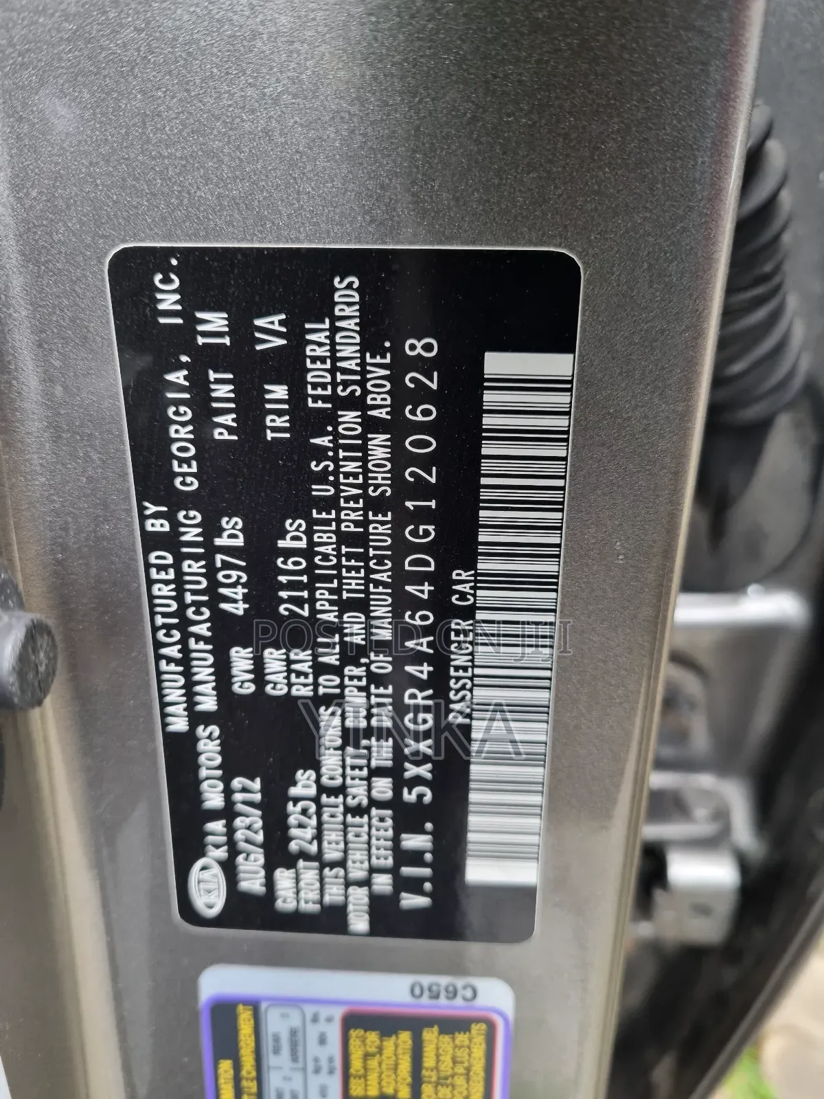 Kia Optima 2013 Gray