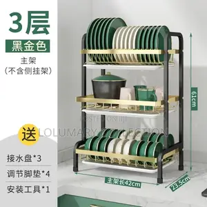 3layer Plates Rack
