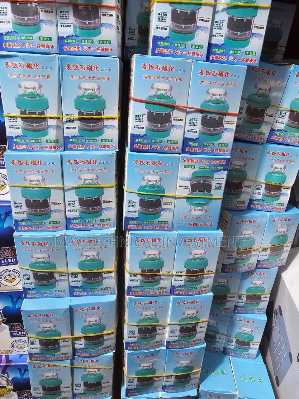 Bacteria Water Filter
