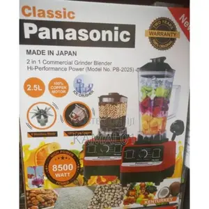 Panasonic Blender 8500 Watts