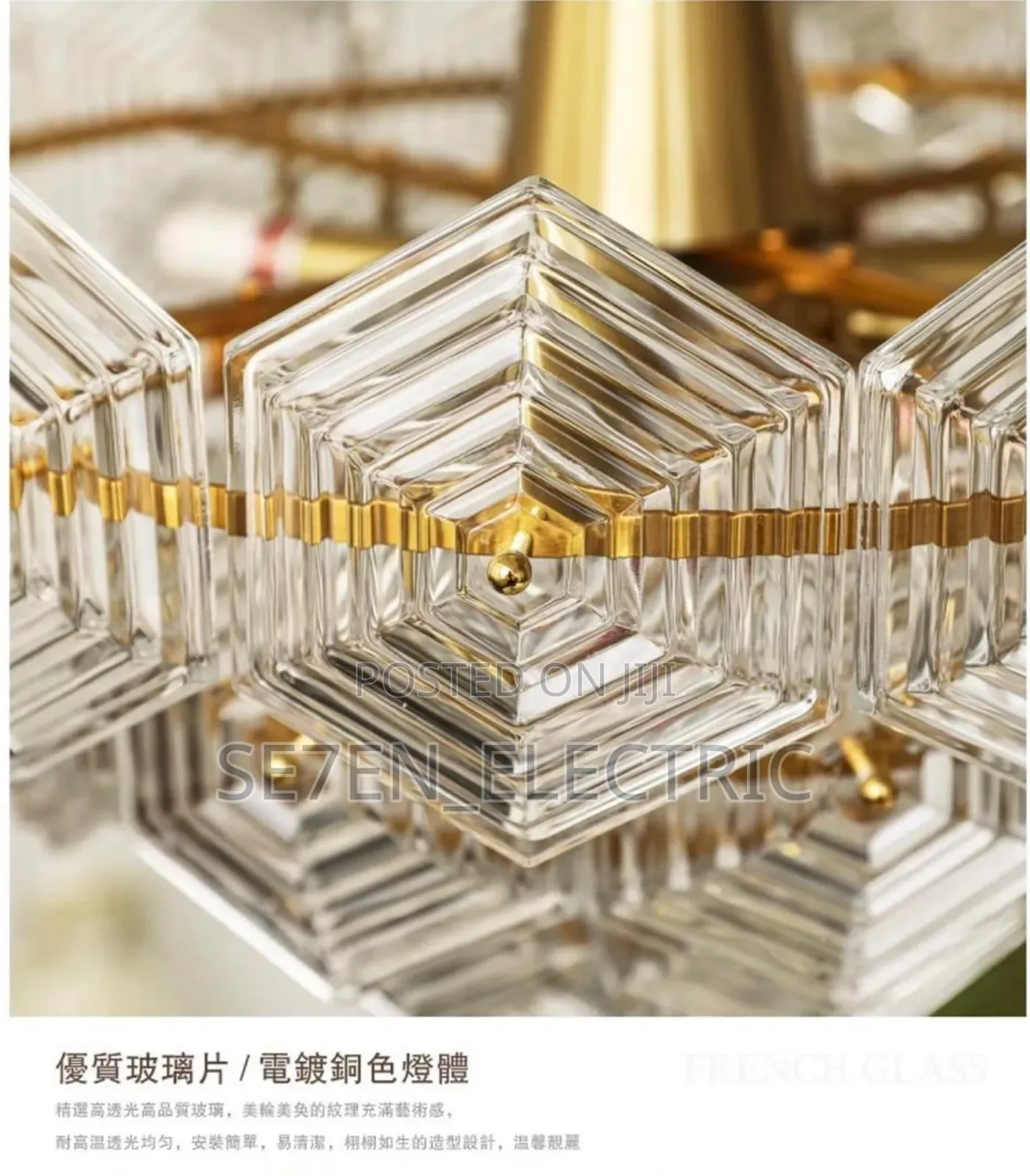 Crystal Chandelier