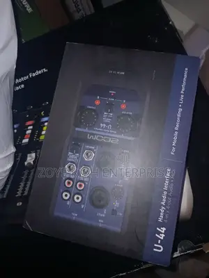 Handy Interface Audio Radio