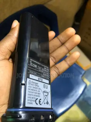 Icom M36 Marine Battery