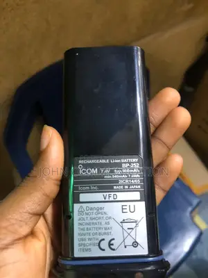 Icom M36 Marine Battery