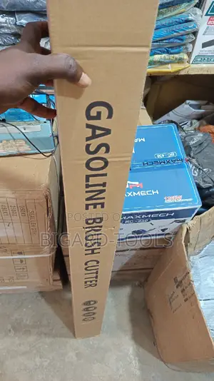 Brush Cutter Machine (Gasoline Type)