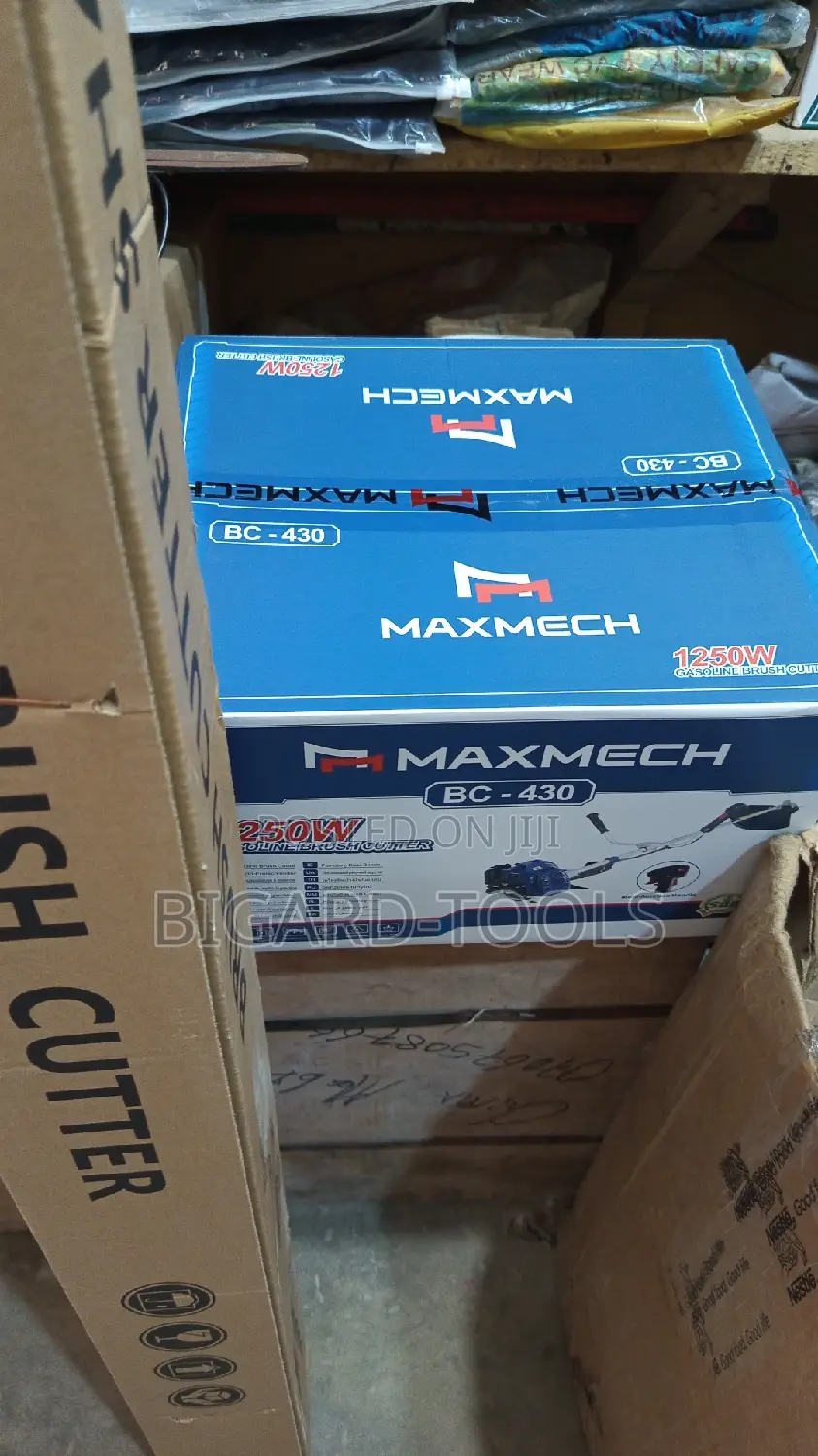Brush Cutter Machine (Gasoline Type)