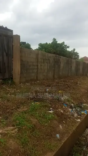 3 Plot of Land at Iyiagu Estate Awka for Sale