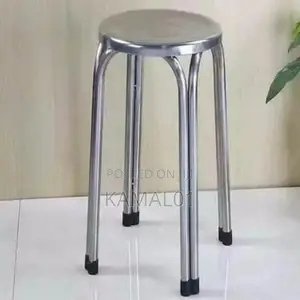 Stainless Steel Stool