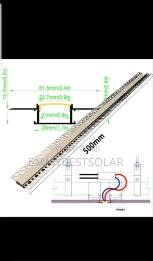 17×16mm Flexible Profile Rail