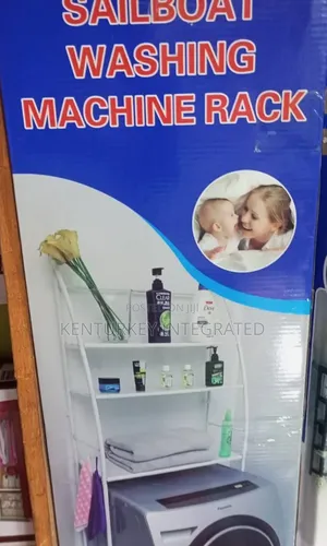 Sailboat Washing Machine Rack