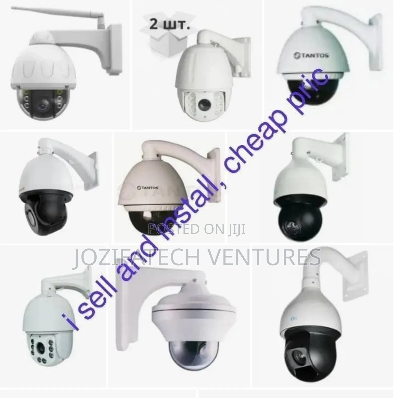 CCTV Camera Installation